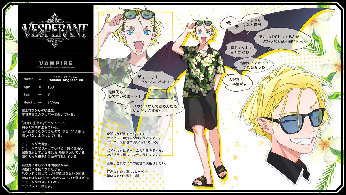 ็ท้ฒ tweet media