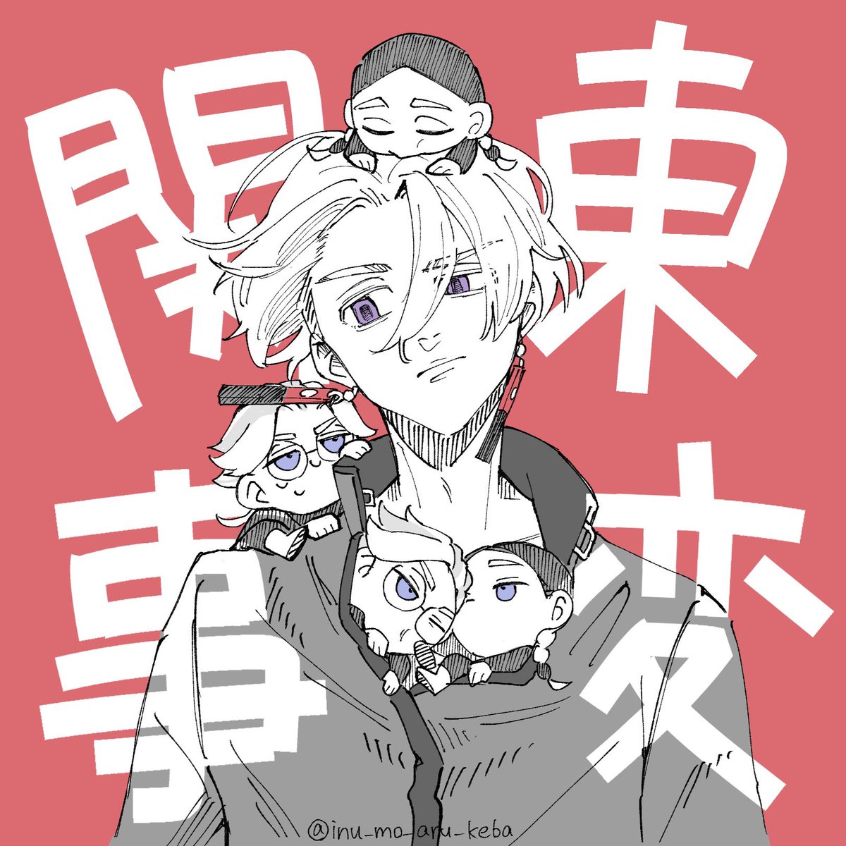 原稿中のかっぱ tweet media