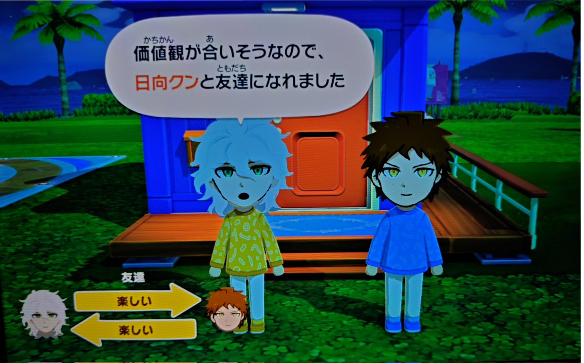 アルト tweet media