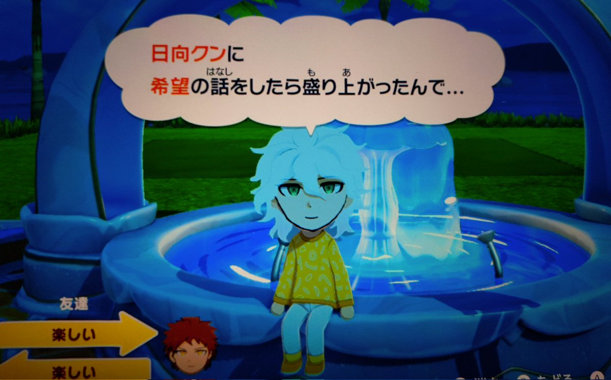 アルト tweet media