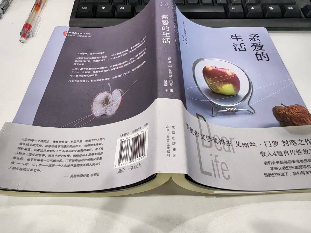 Destiny Johnson tweet media