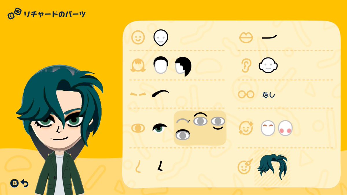 おゆ🌷 tweet media