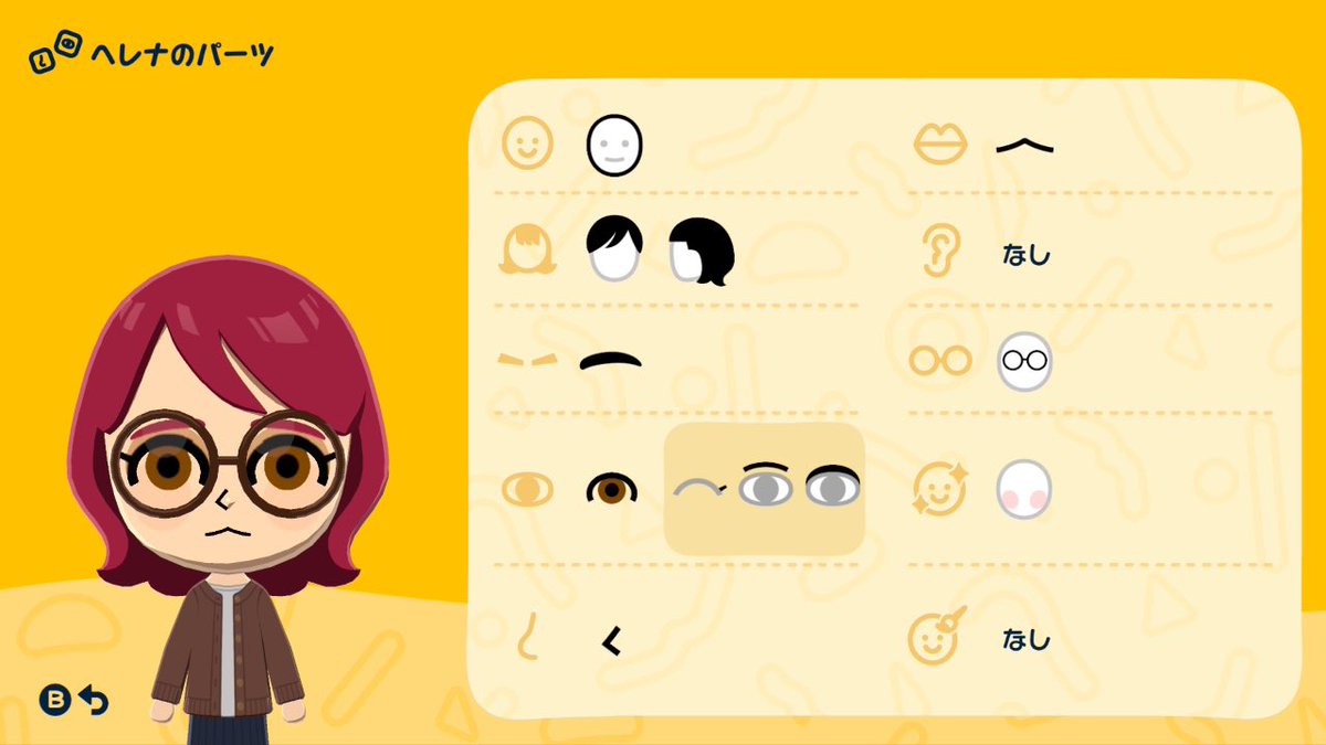 おゆ🌷 tweet media