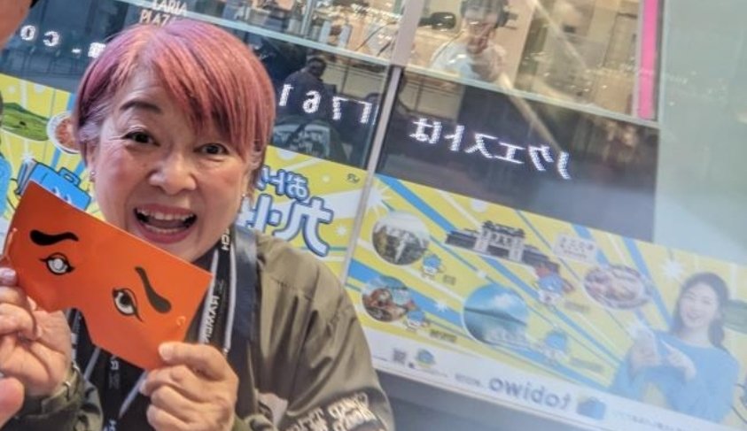 SONOGAdidi tweet media