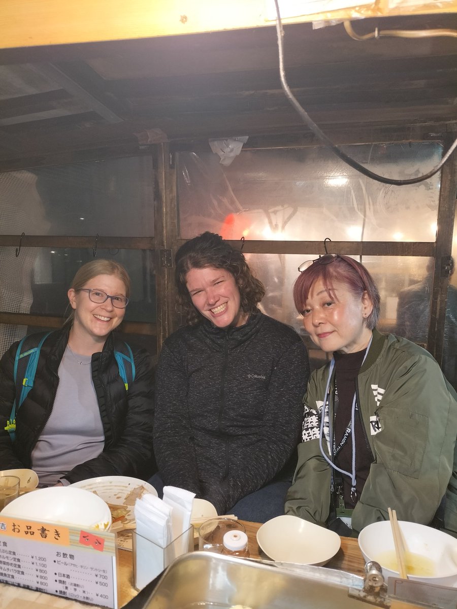 SONOGAdidi tweet media