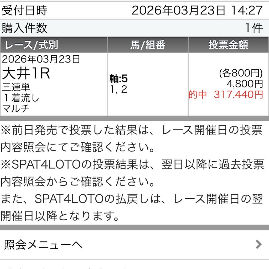 あやね［固定ポスト必見だよ］ tweet media