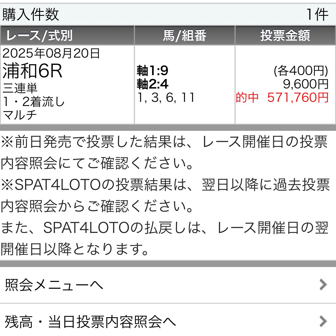 あやね［固定ポスト必見だよ］ tweet media