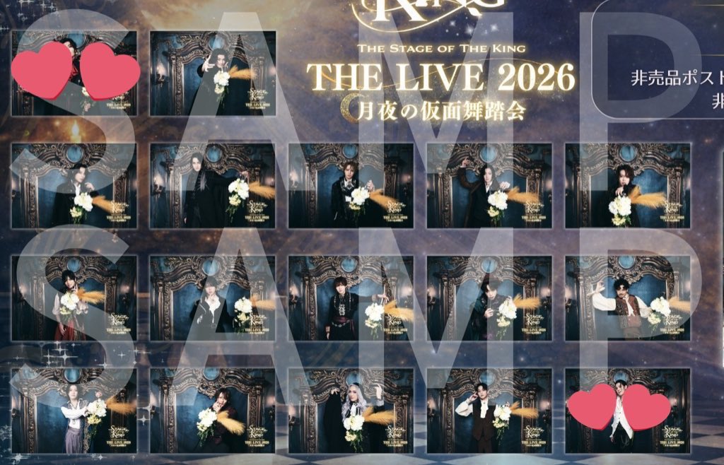 こんじゅ tweet media