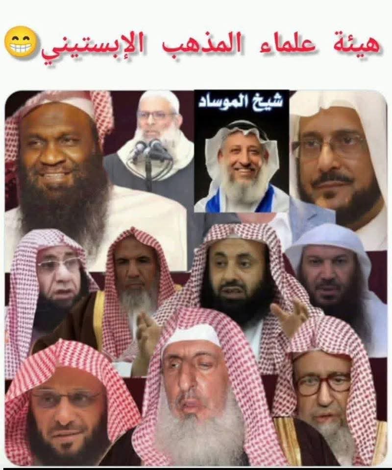 منتظر يازع 🇮🇶 tweet media