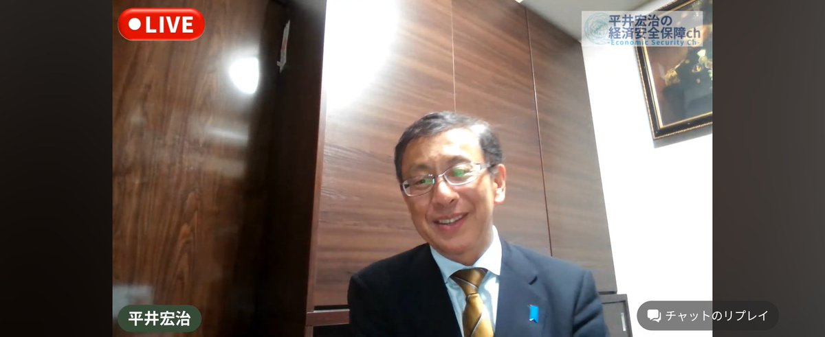 ハッチ-seakelp@FP勉強継続中 tweet media