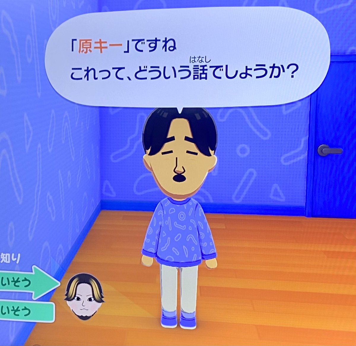 mmzb04's tweet photo. オタクくんさあ… https://t.co/auhL40PI1M