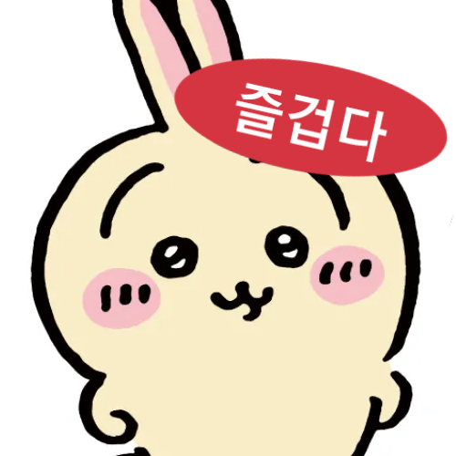 빡욈가리 tweet media