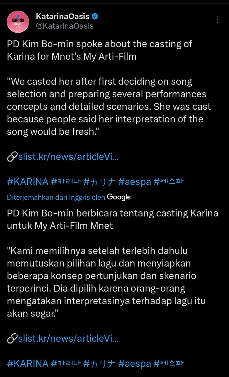 Sooneyaꨄ︎ tweet media