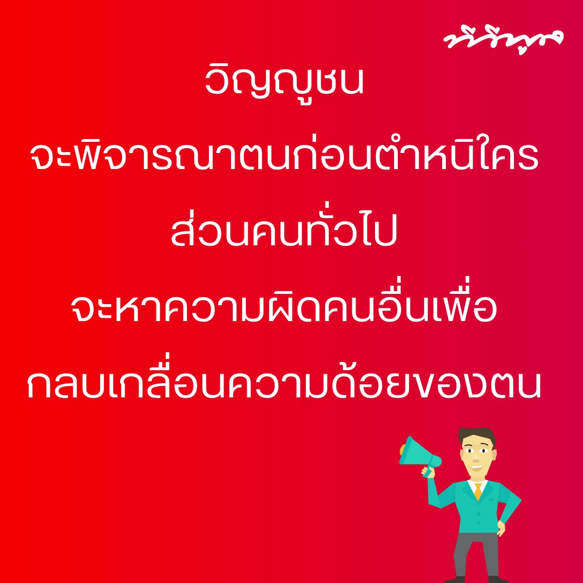 TVPOOL SOCIAL tweet media