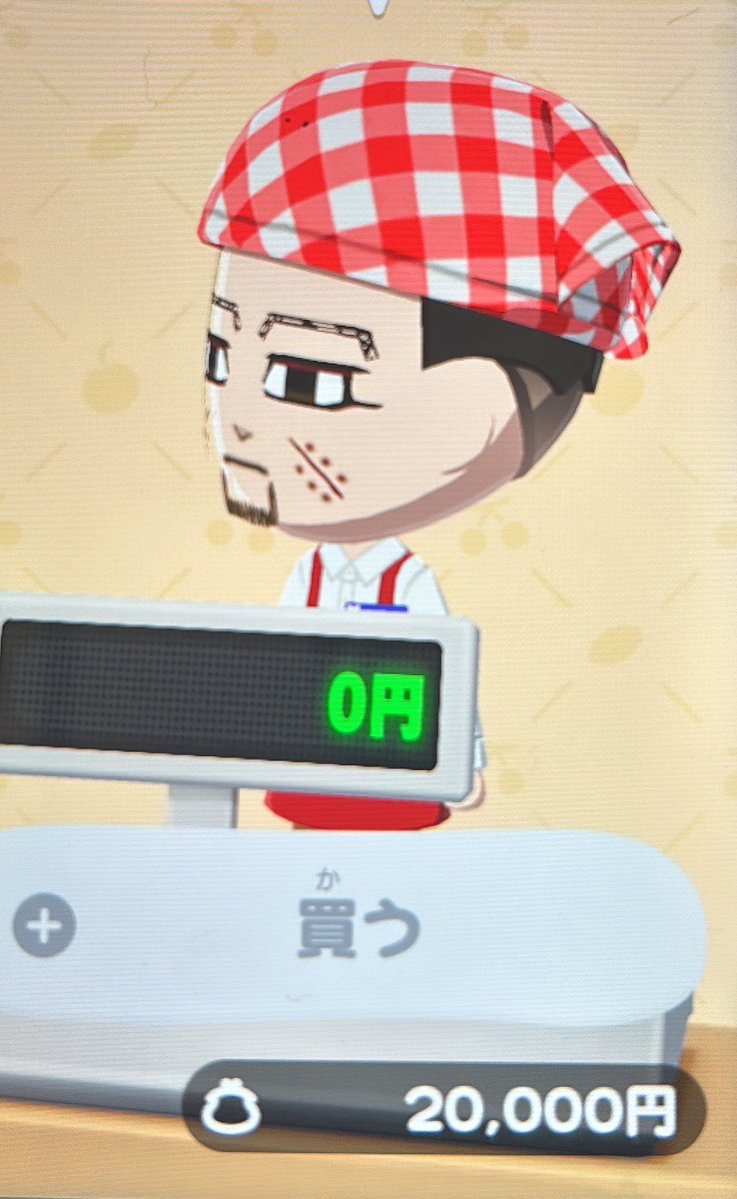 暇塩🧂次は6月 tweet media