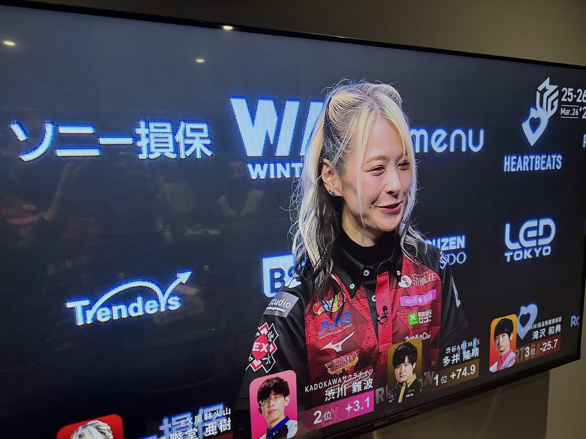 永井 孝典 (こうすけ) tweet media