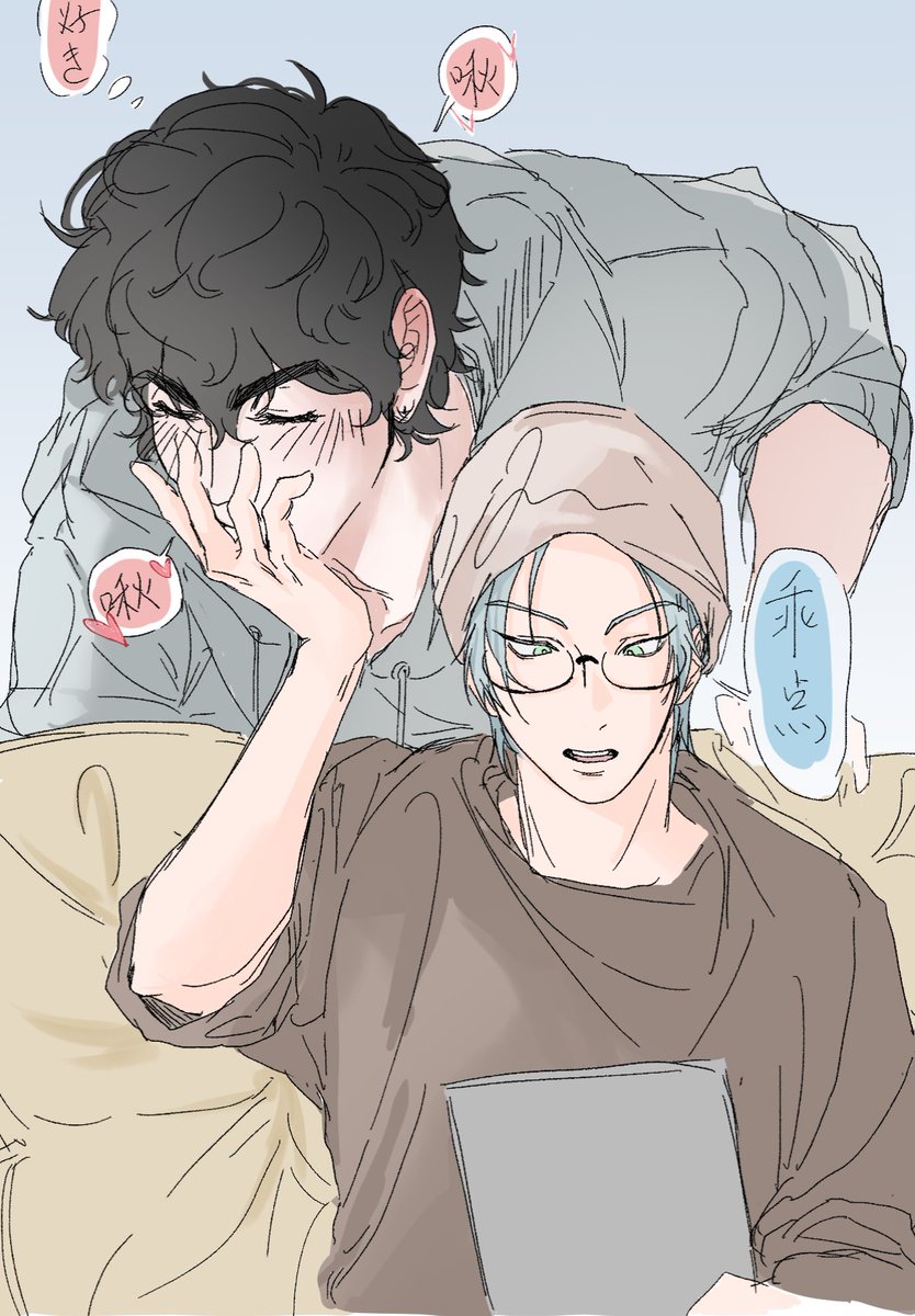 金@低浮上 tweet media