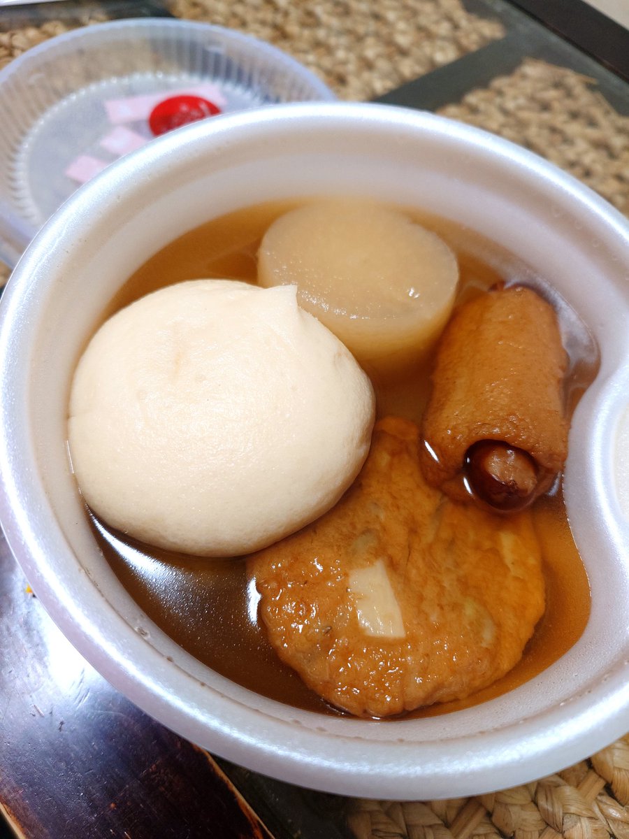 桜庭まゆ🌸 tweet media