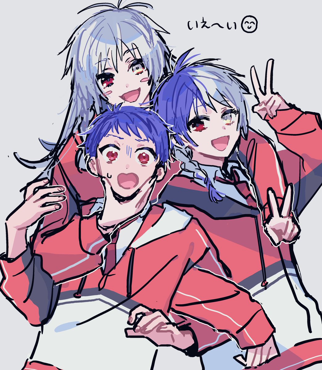 ポン酢 tweet media