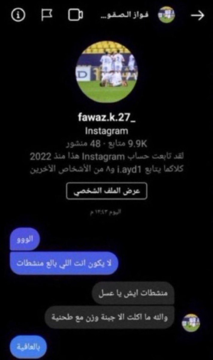 عدنان tweet media