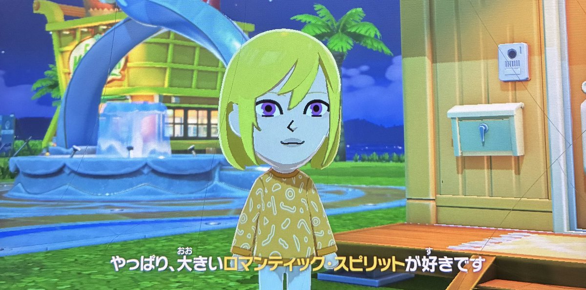 まろちぇす tweet media