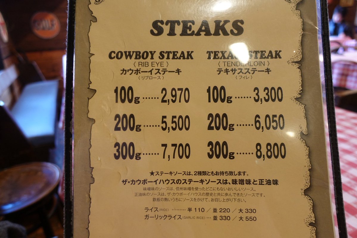 ミトミえもん tweet media