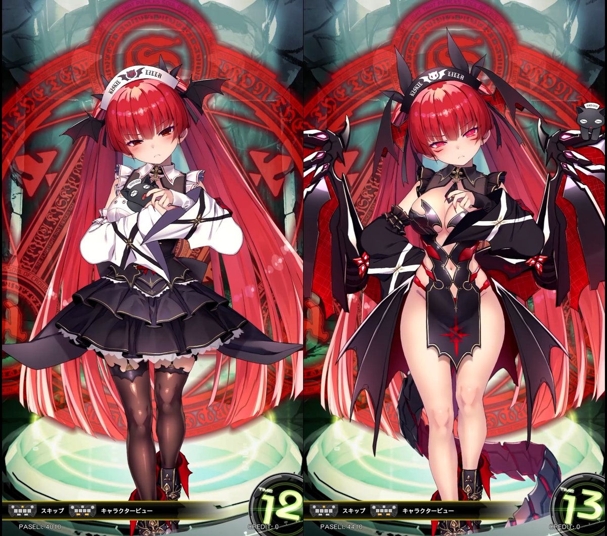 Neardayo tweet media