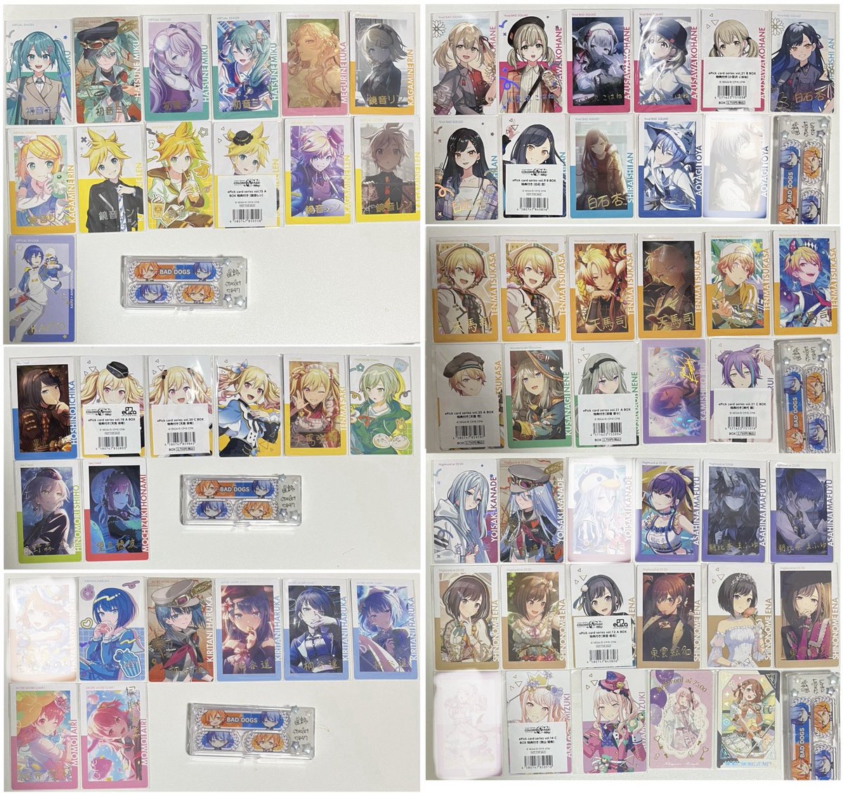 星詠@初回リトリン必読 tweet media