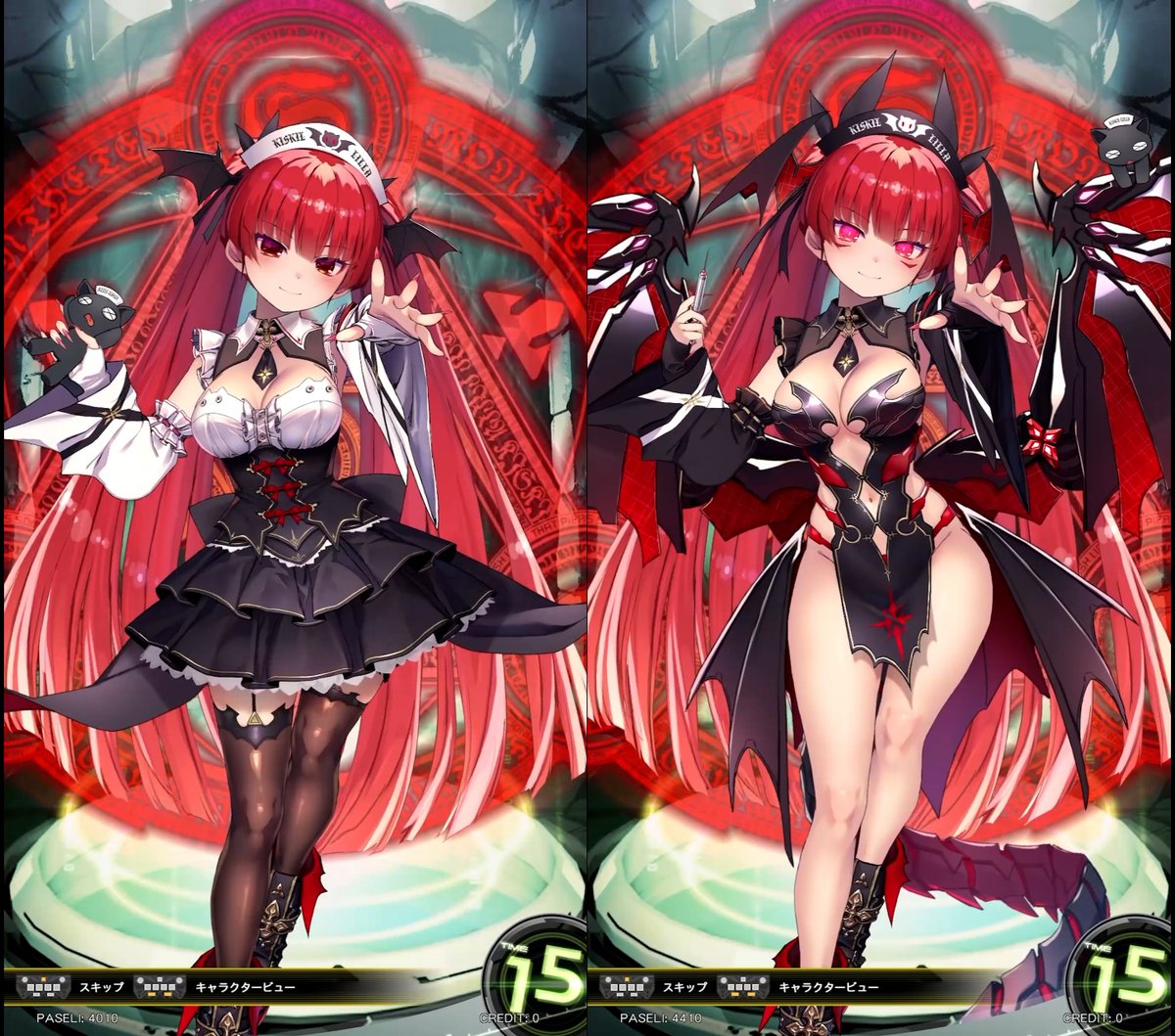 Neardayo tweet media