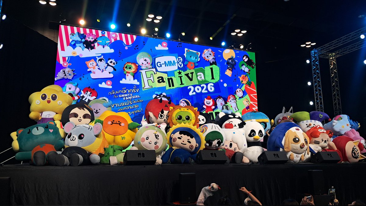 NuMali 🍒 tweet media