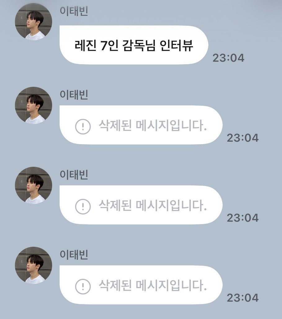 이거 뭕 아시는분계신가요…..잠깐 한눈판사이에 ㅜㅜ