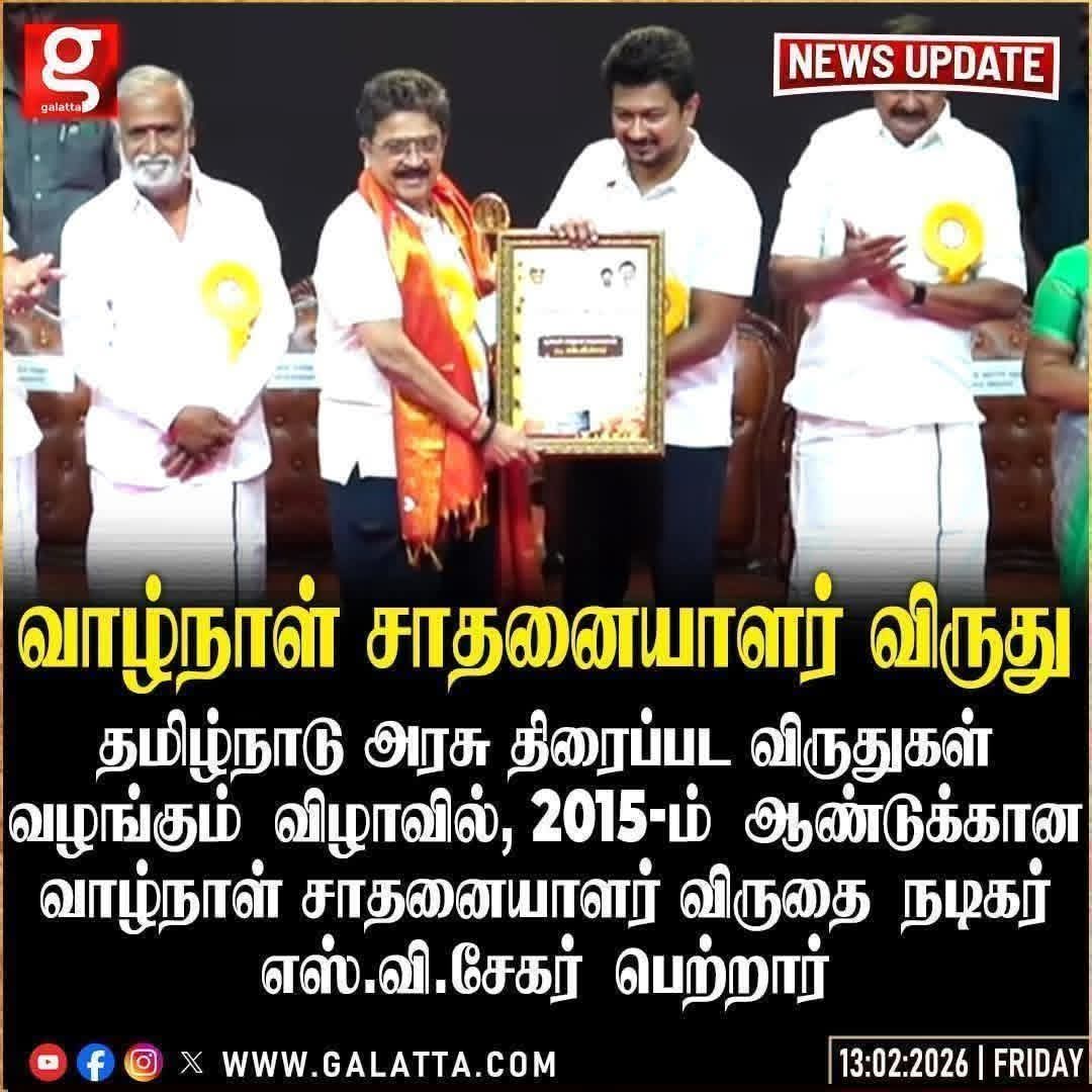 Bhim Prabha Gandhi 🕊✨ tweet media