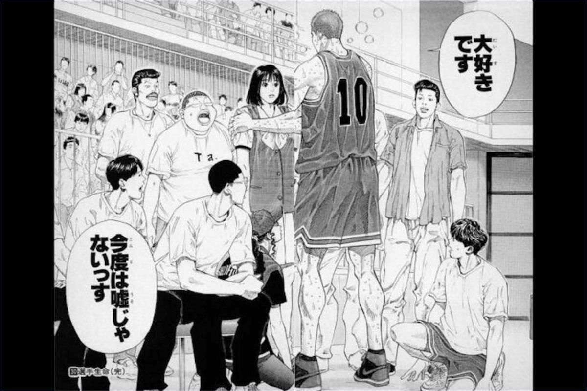 名無しの権兵衛@ハノイ🇻🇳🍠 tweet media