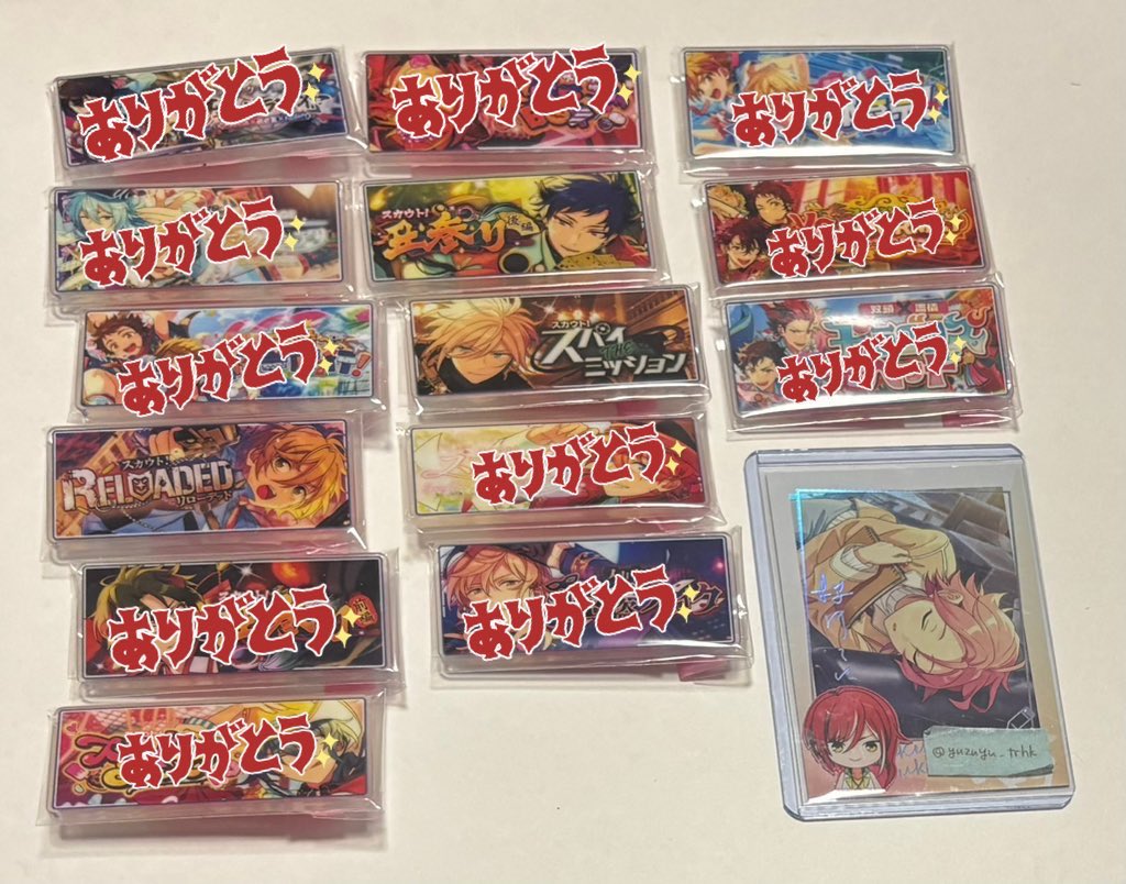 柚@取引垢 tweet media