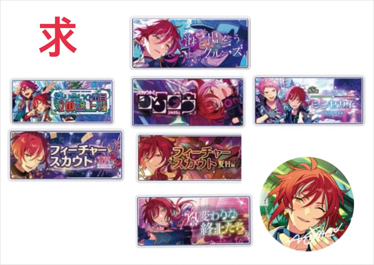 柚@取引垢 tweet media