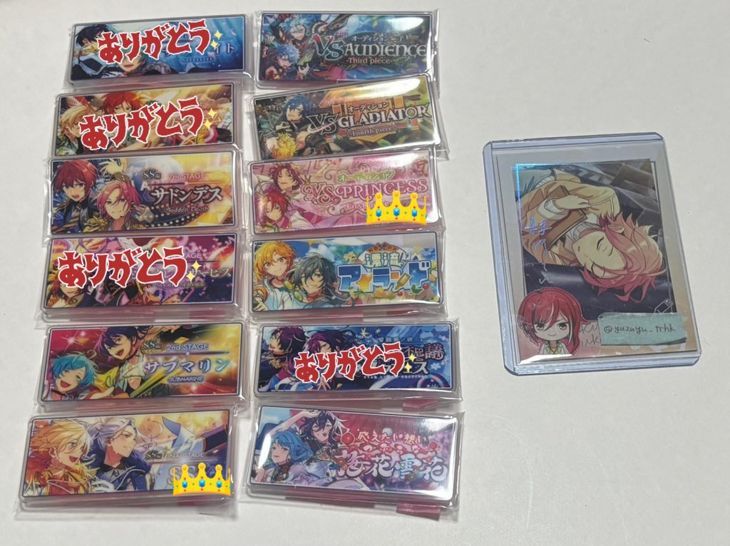 柚@取引垢 tweet media