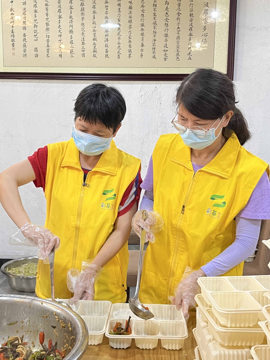 Jenny Salinel tweet media