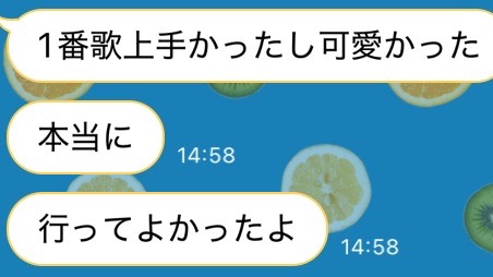 グレーテル tweet media