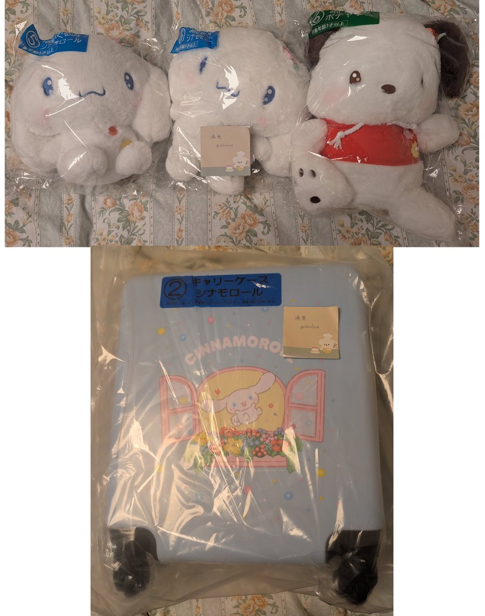 稀亜(固定ツイ有) tweet media