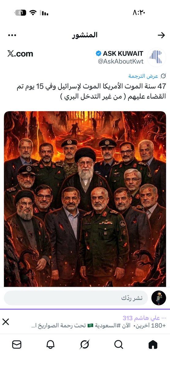 مغردجي tweet media