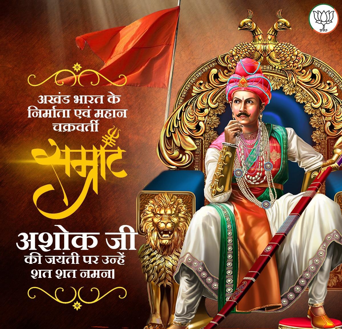 राजू वाल्मीकि चौहान tweet media