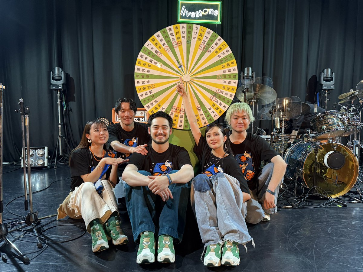 緑黄色社会 tweet media