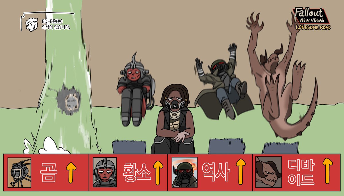 멜라토닌 tweet media