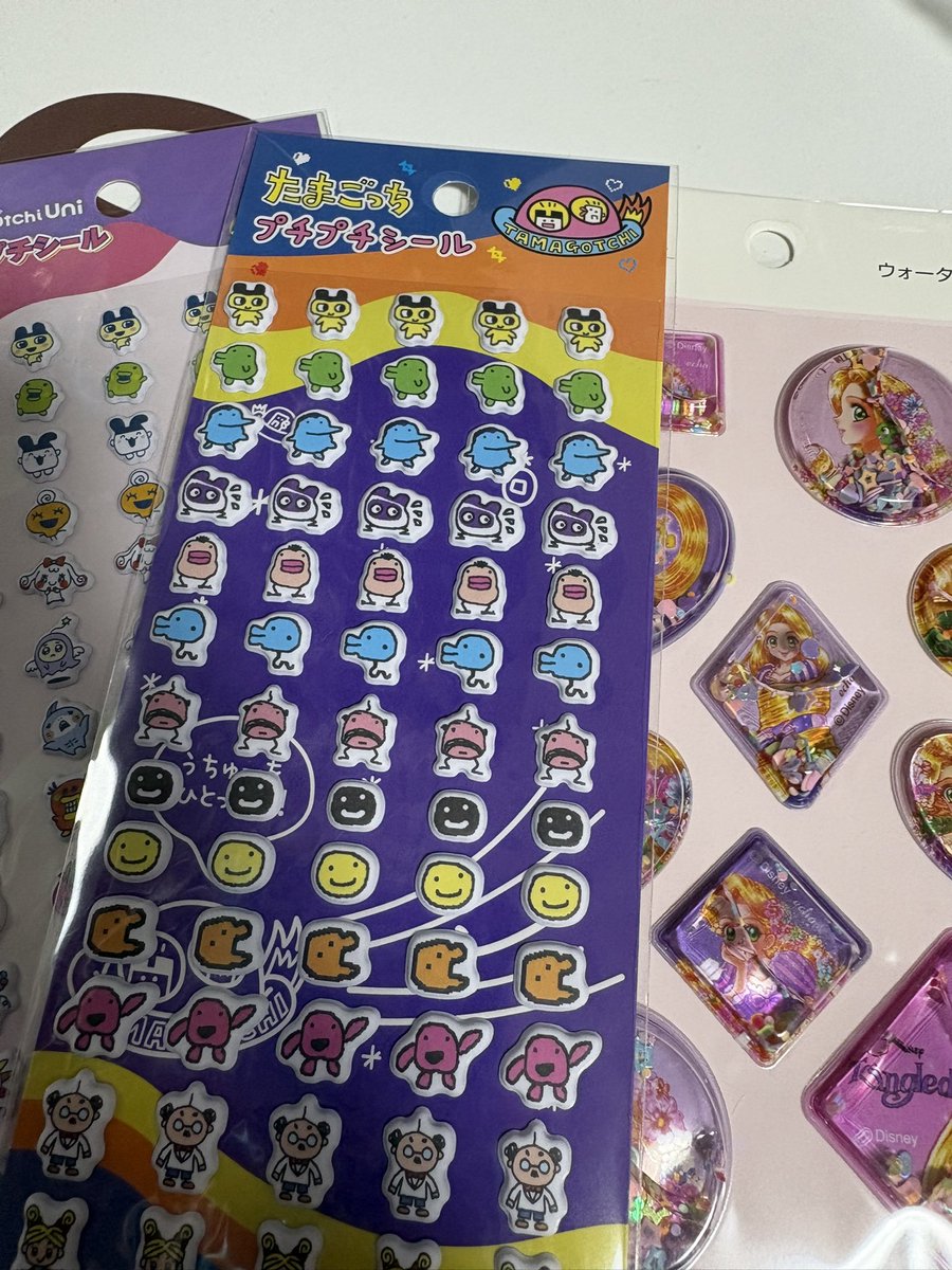 めぐみる tweet media