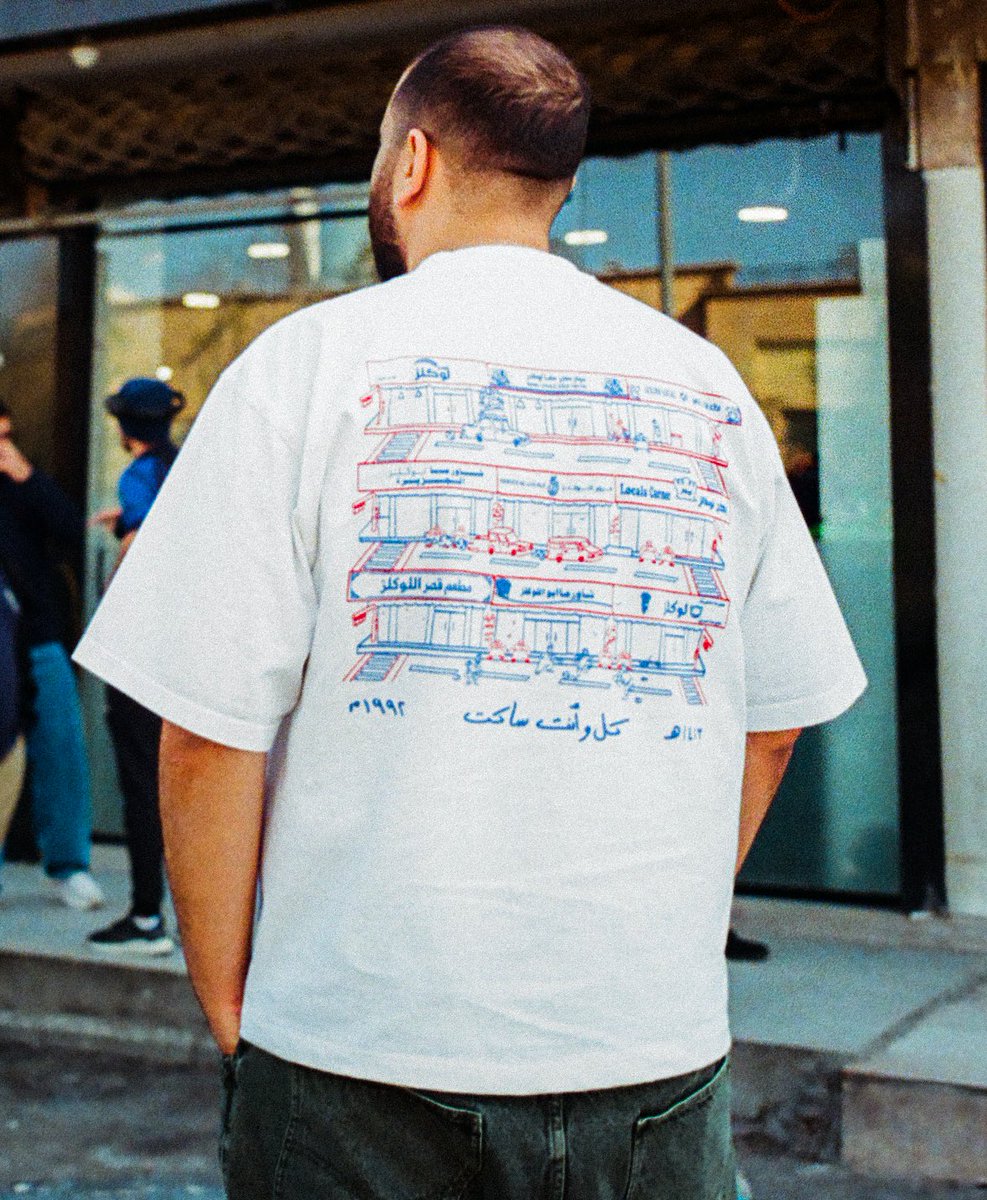 Falcon Bo3omar tweet media