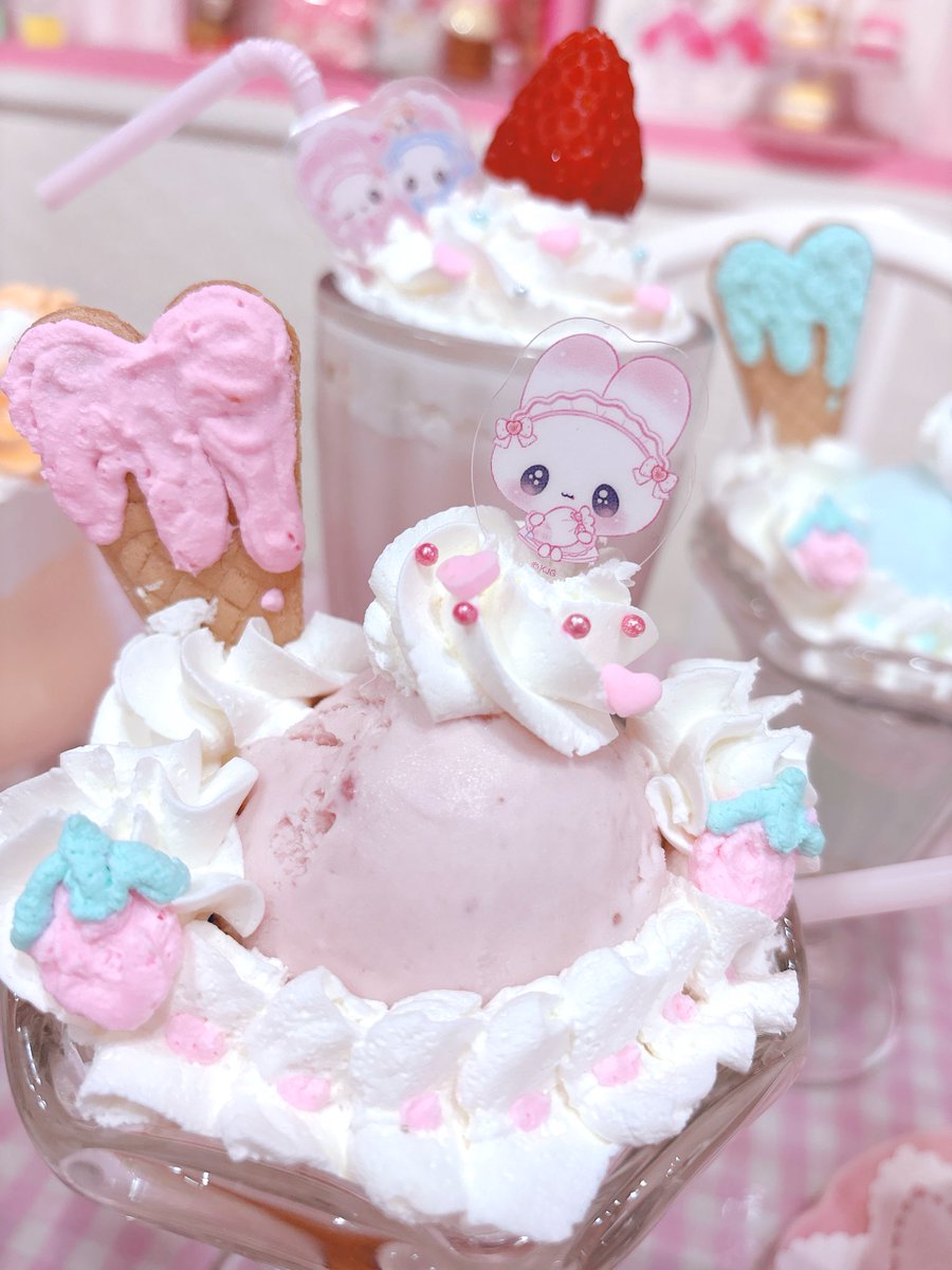 hiromanscoffee's tweet photo. ────୨ৎ──────୨ৎ────
.♡⋆. 𐙚˚࿔ collaboration cafe 𝜗𝜚˚⋆♡.
まじかるベリーベリーこらぼかふぇ
4/1〜4/26 in HIROMAN'S COFFEE
────୨ৎ──────୨ৎ──── https://t.co/IU1P7mixoW
