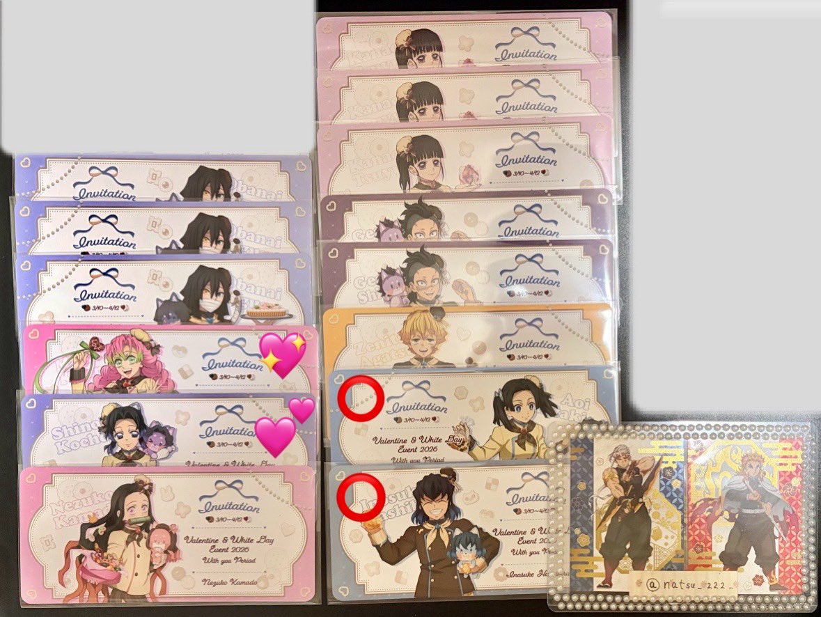 なつ@取引 tweet media