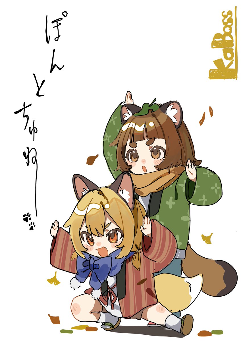 たるたろ tweet media