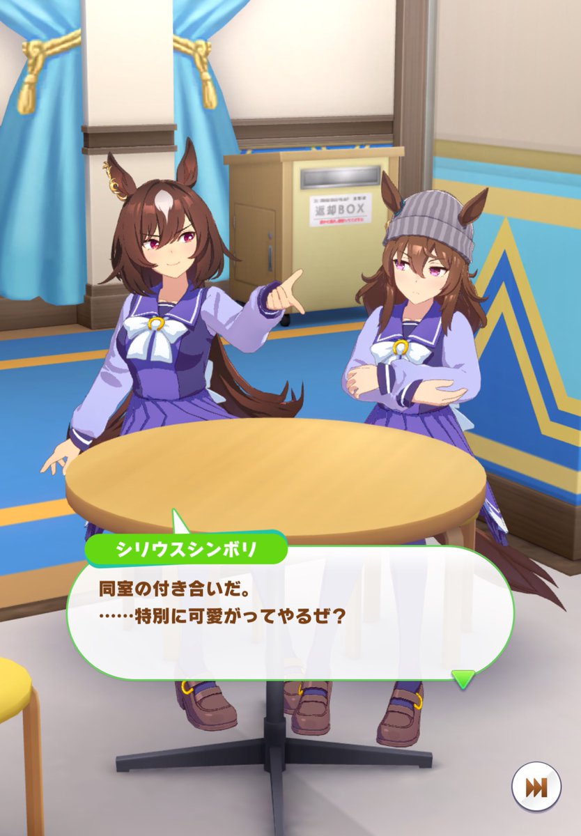 シンカ＠スケブ募集中 tweet media