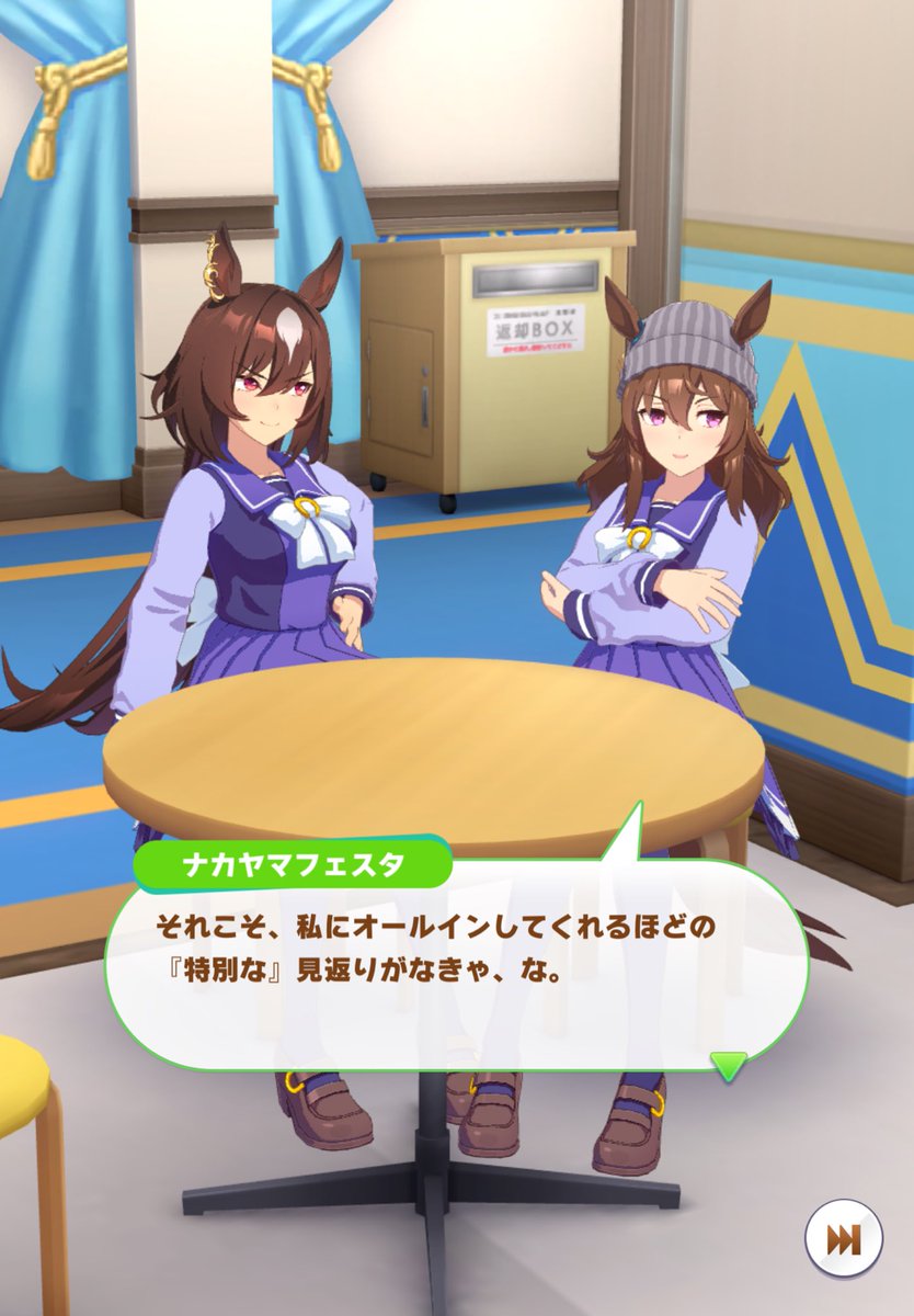 シンカ＠スケブ募集中 tweet media